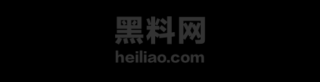 香港经典三级之西厢艳谈